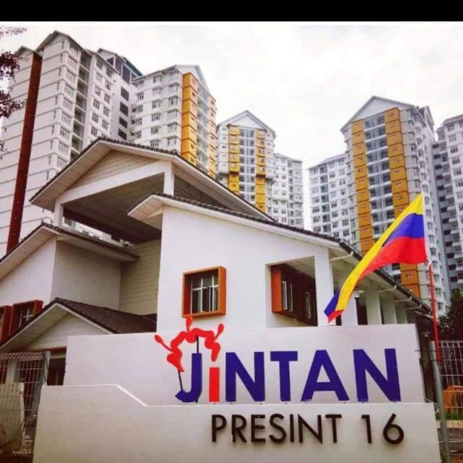 Dg Homestaymuslim Putrajaya - Near Alamanda Dış mekan fotoğraf